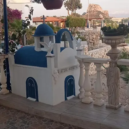 Savvas Aparthotel 2*