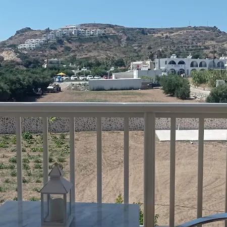 Aparthotel Savvas Kefalos (Kos)