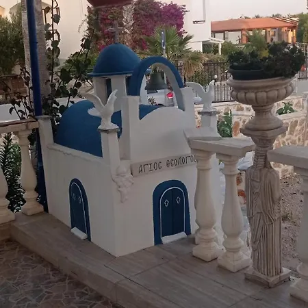 Savvas Aparthotel Kefalos (Kos)