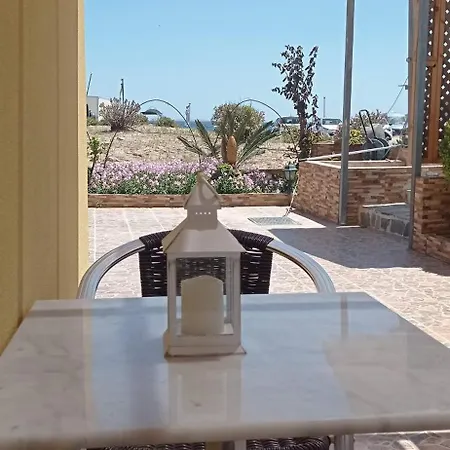 Appart hôtel Savvas